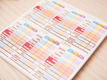 Cargar imagen en el visor de la galería, Listo para imprenta